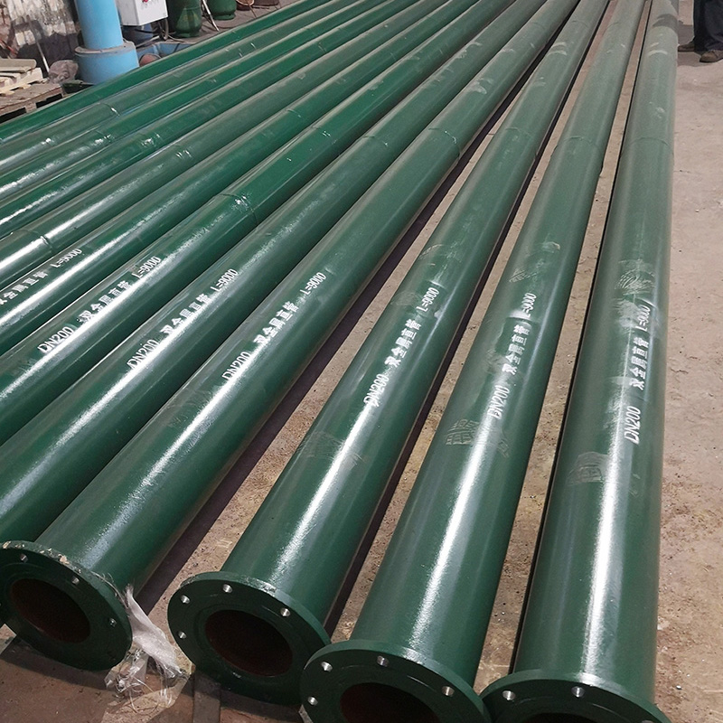 合金钢耐磨管