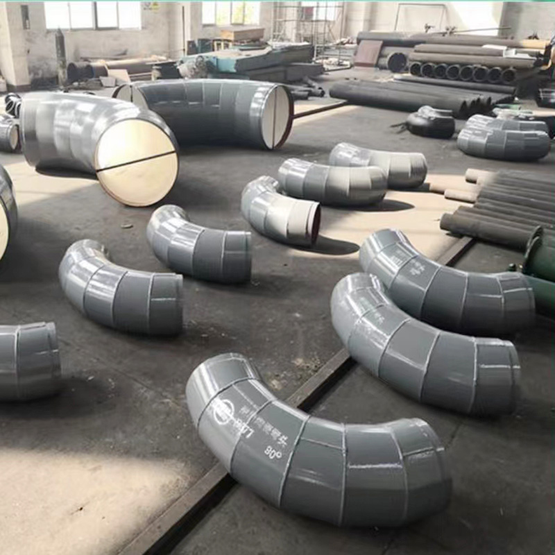 选煤厂耐磨管